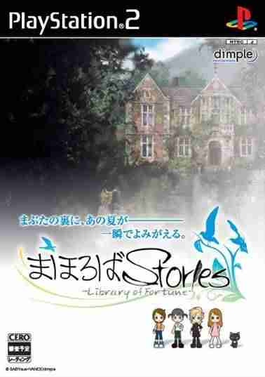 Descargar Mahoroba Stories [JAP] por Torrent